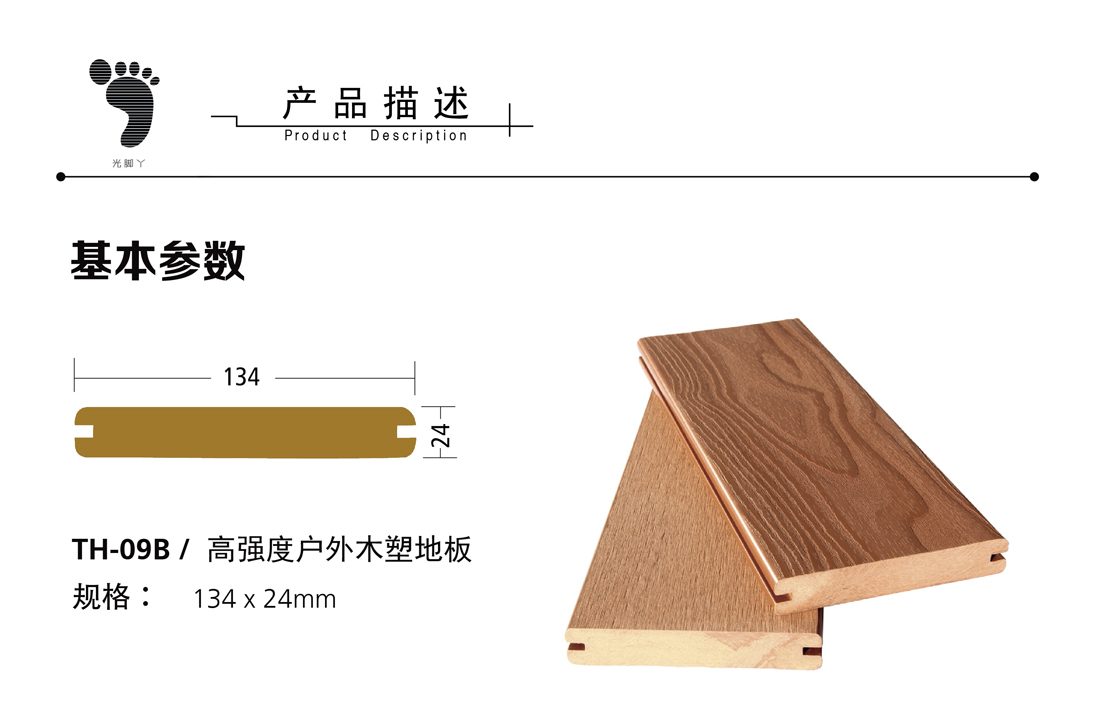 AG尊龙凯时官网(中国游)首页