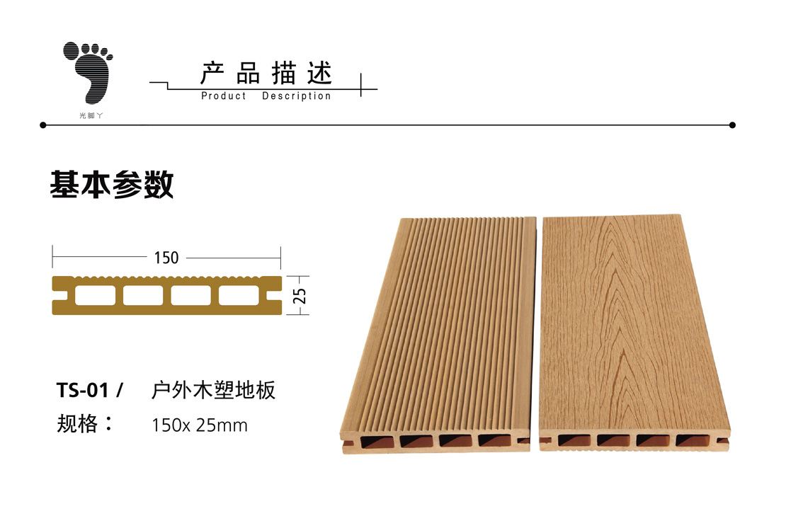 AG尊龙凯时官网(中国游)首页