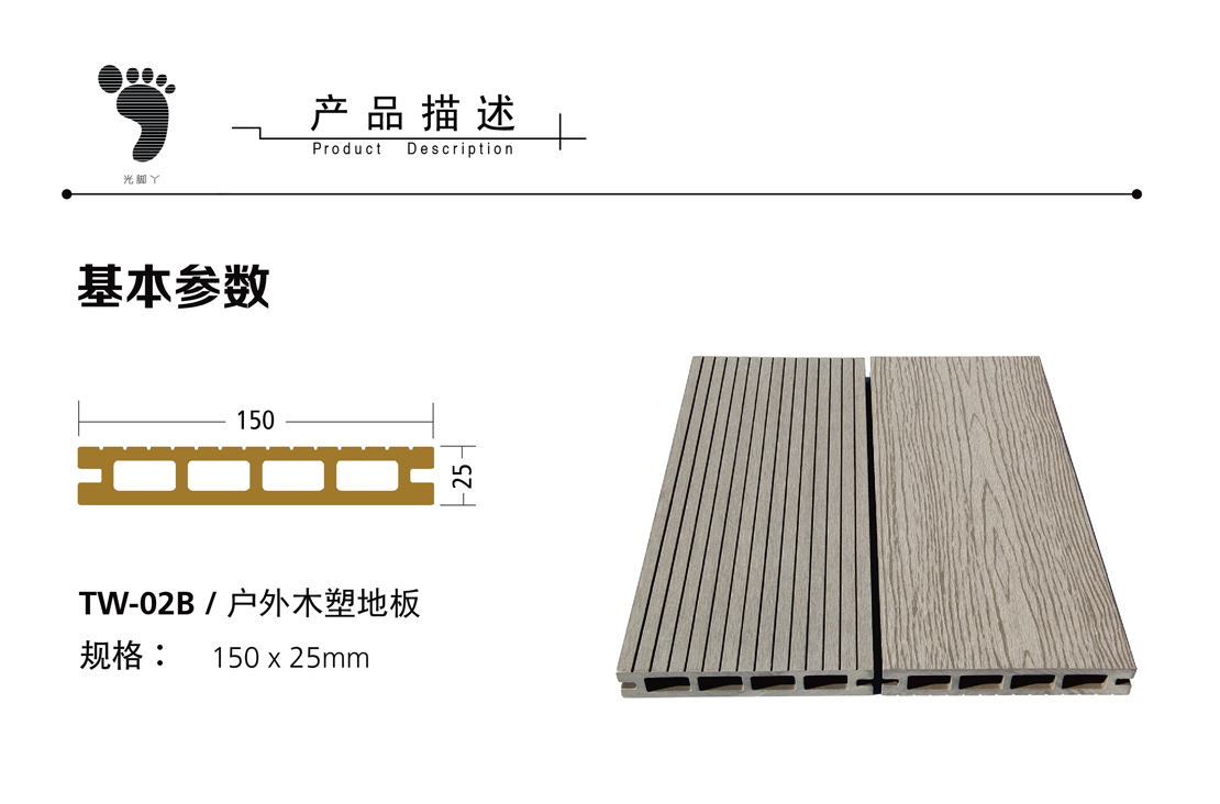 AG尊龙凯时官网(中国游)首页