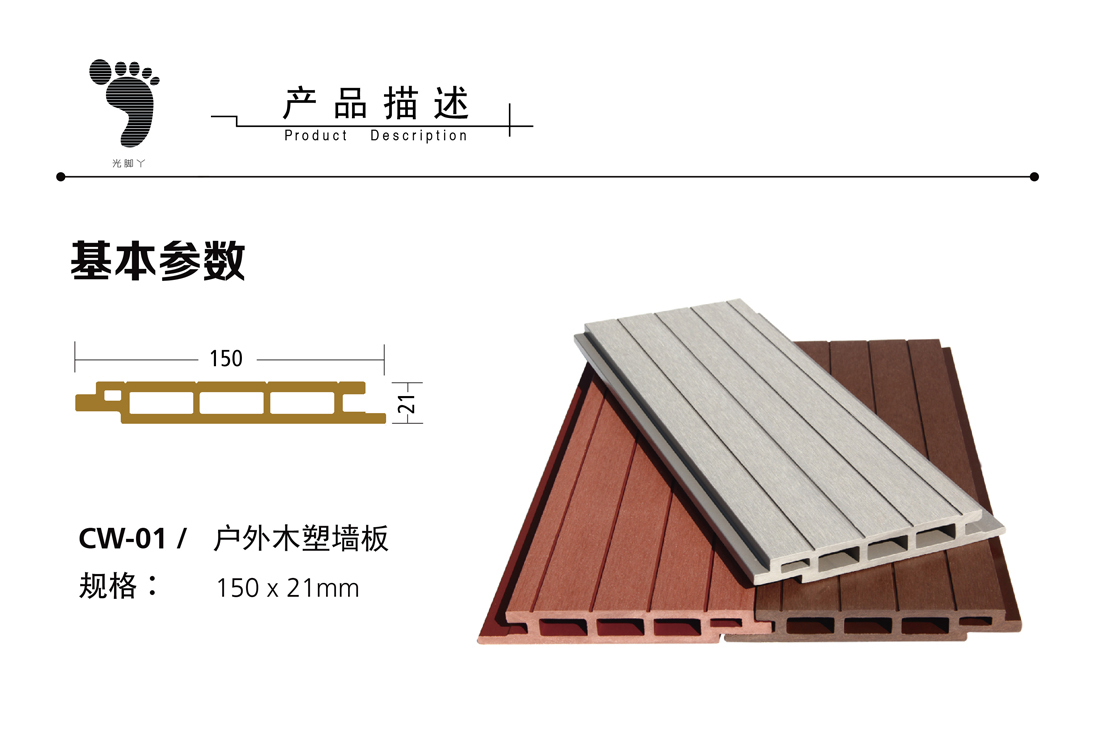 AG尊龙凯时官网(中国游)首页