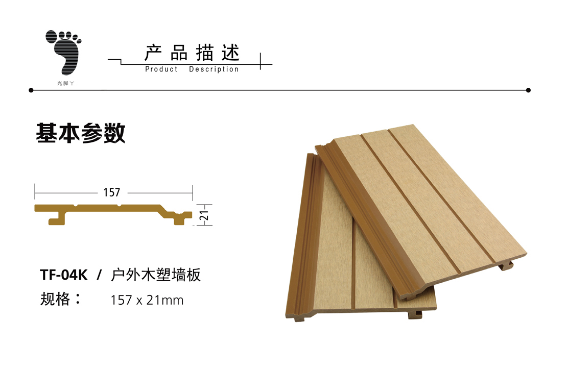 AG尊龙凯时官网(中国游)首页