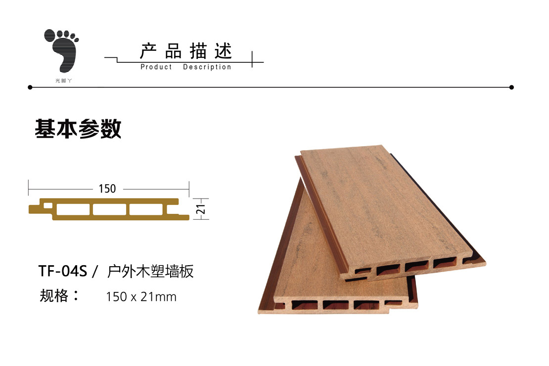 AG尊龙凯时官网(中国游)首页