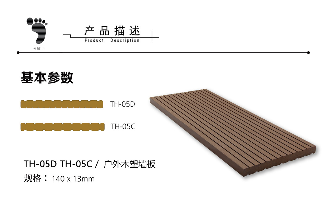 AG尊龙凯时官网(中国游)首页